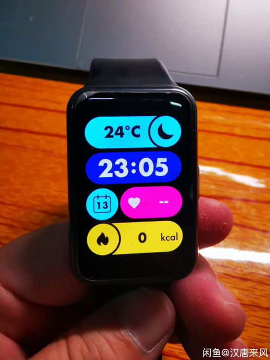 华为Watch fit 箱说全,9成新。今...