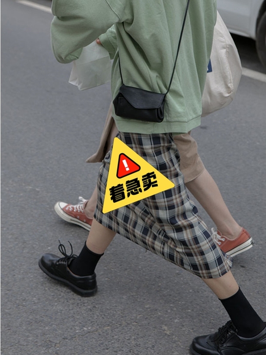格子半身裙中长直筒复古秋冬加厚开叉格纹包臀...