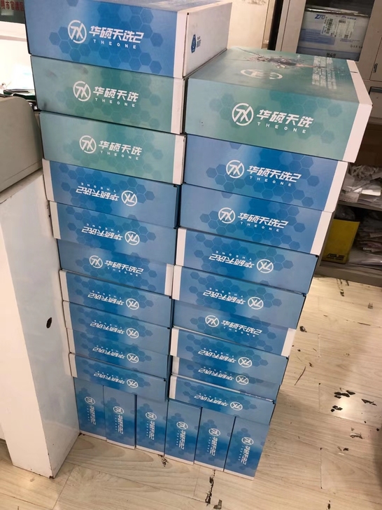 华硕天选2系列笔记本
