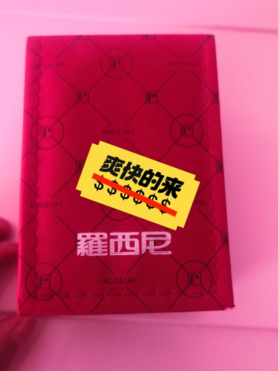 羅西尼，95新买来没怎么戴，低价出售
