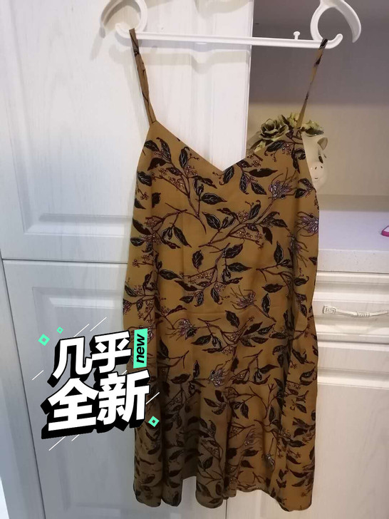 背带裙