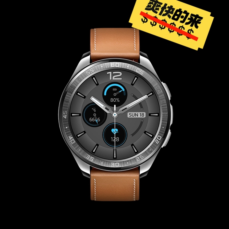 收收收600收一个VIVOwatch手表，...