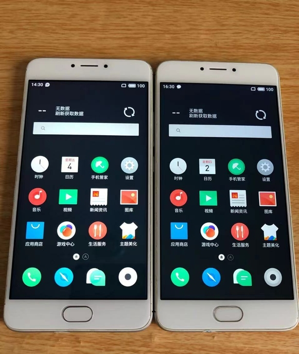魅族魅蓝note3 2+16手机 手机安卓...