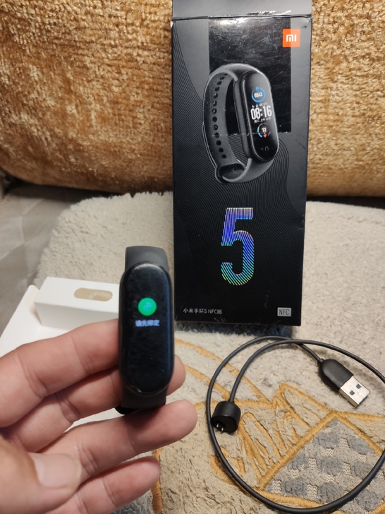 小米手环5nfc版