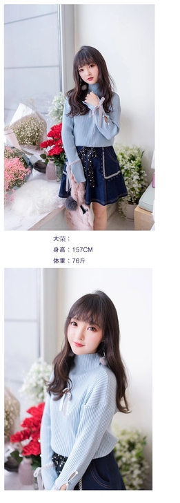 【Chibi shop 自制】蓝色牛仔星星...