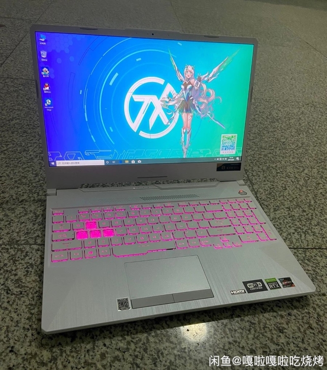 华硕天选2 R7 3060  游戏本 R7...