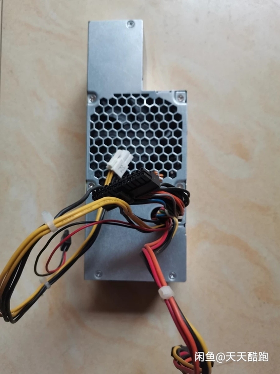 戴尔台式机电源型号L235P-01 H23...