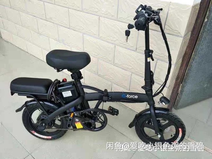 收电动车