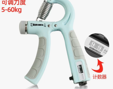 握力器男专业练手力臂肌手指力康复训练器健身...