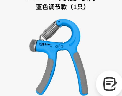 握力器男式专业握手器练臂肌锻炼手指力康复训...