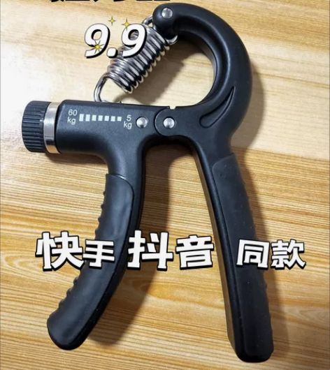 握力器男式专业练手力臂肌手劲锻炼康复训练手...