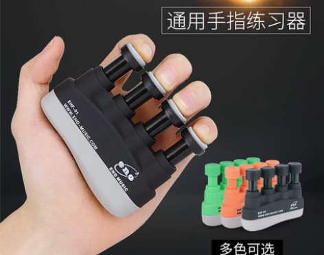 吉他指力器尤克里里钢琴手指训练器练习器指力...