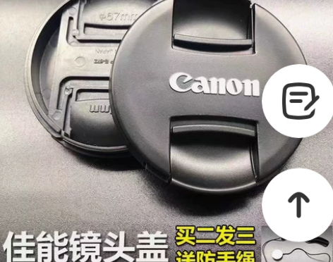 适用于佳能58MM镜头盖 EOS 100D...