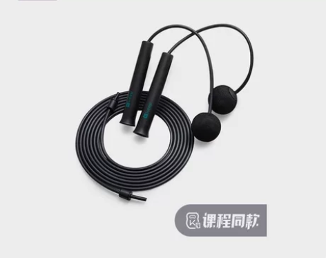 Keep无绳+有绳两用跳绳（全新未拆封） ...