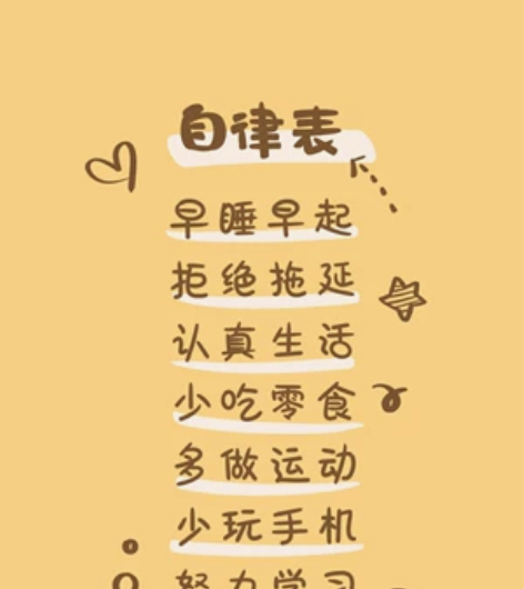 考编 考公务员的小伙伴看过了~ 现在召集天...