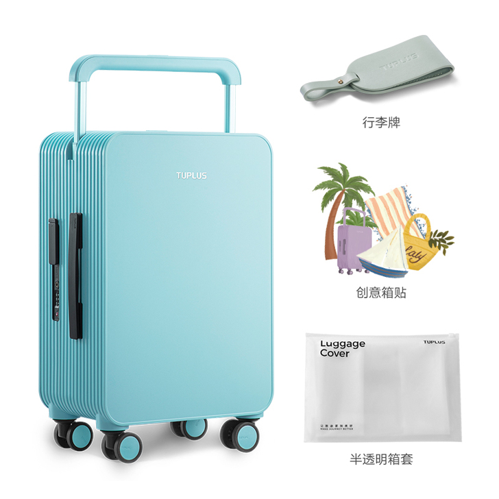 途加 旅行箱 只带出一次基本没用用过 箱子...