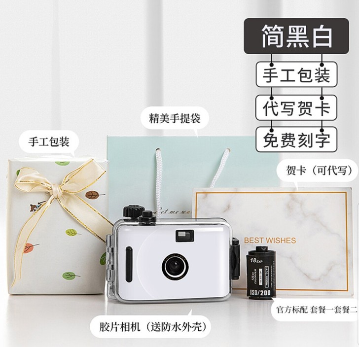 复古傻瓜照相机胶卷胶片迷你小型随身学生党可...