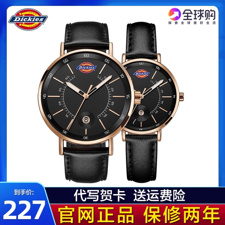 帝客dickies手表男学生迪凯斯情侣手表...