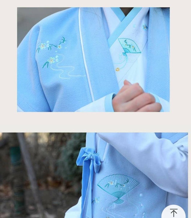 如梦霓裳汉服