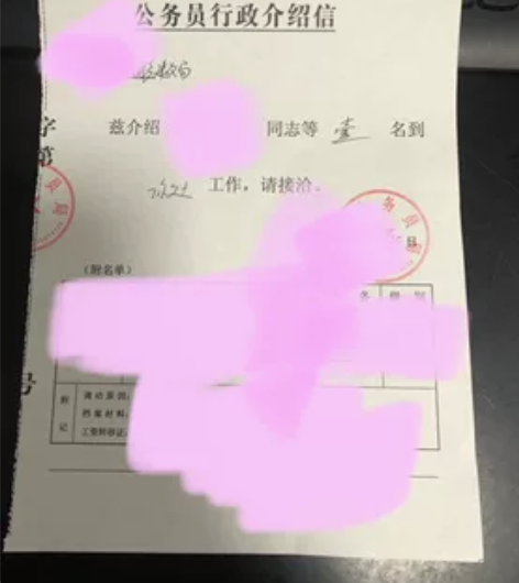 行测高分学习经验分享让你少走弯路 刚接触考...