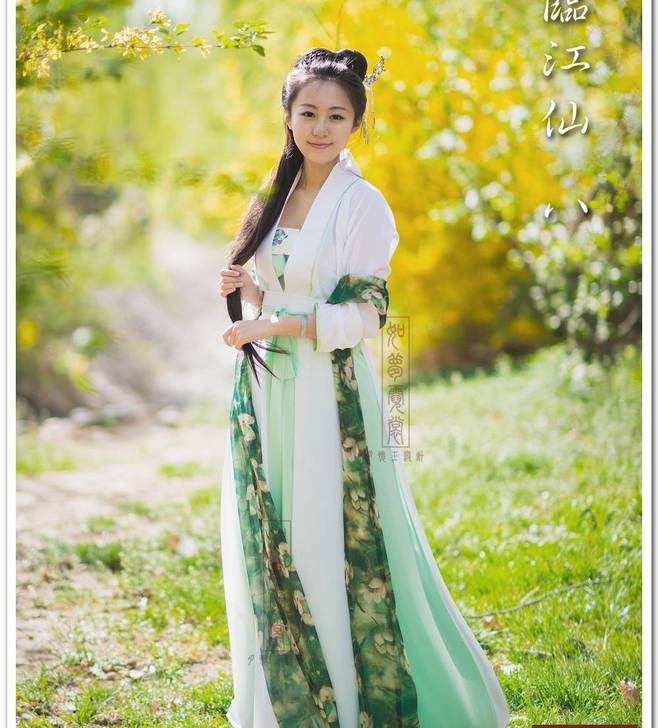 [如梦霓裳]汉服女装 对襟襦裙[临江仙(八...