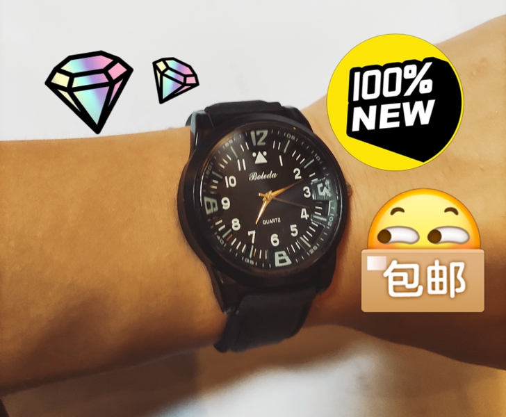 闲置手表一块，全新，手表里面没有电池，拍下...