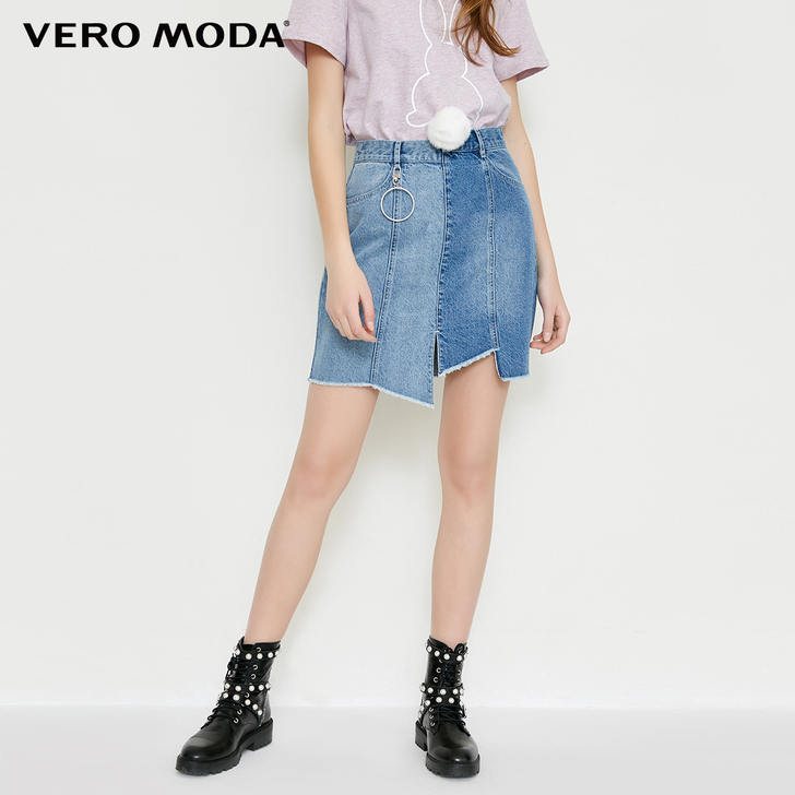 【50元两件包邮】Vero Moda牛仔短...