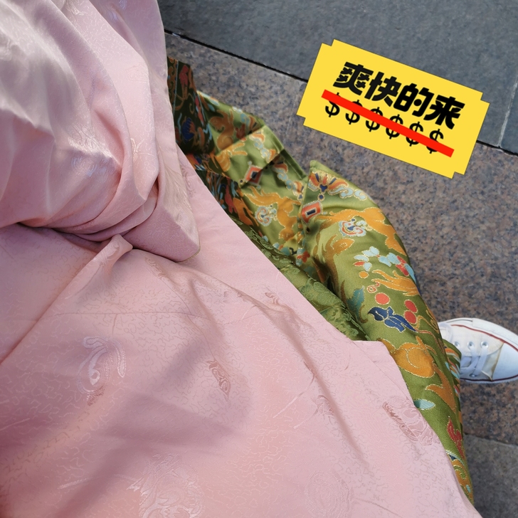 兰若庭的如意松许(谐音)绿马面和太平有象粉...