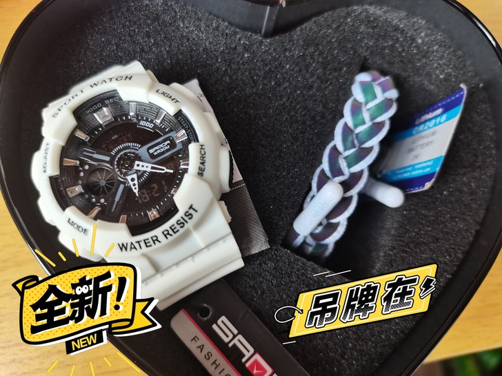 全新 没带过 所见即所得