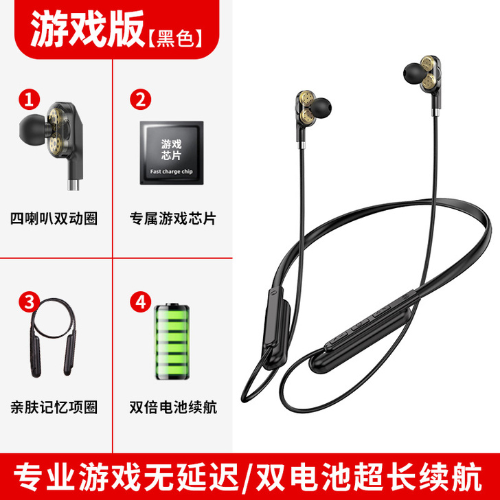 【过年不打烊】【电竞专用无延迟】适用hua...