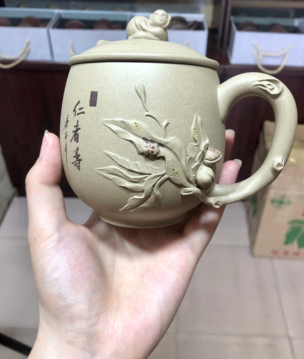 宜兴紫砂  紫砂杯