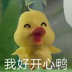 王者荣耀炉石传说英雄联盟陪玩陪聊娱乐至上的...