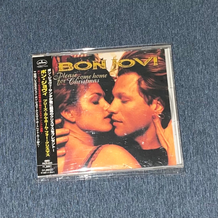 Bon Jovi|Please Come ...