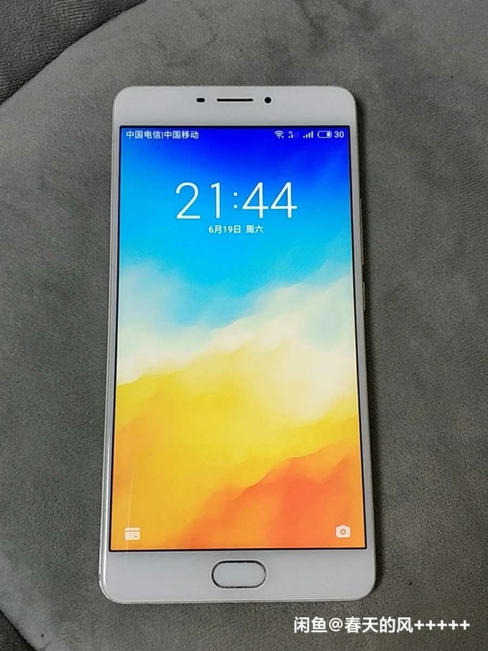 魅族魅蓝max账号不能登陆，但不影响使用升...