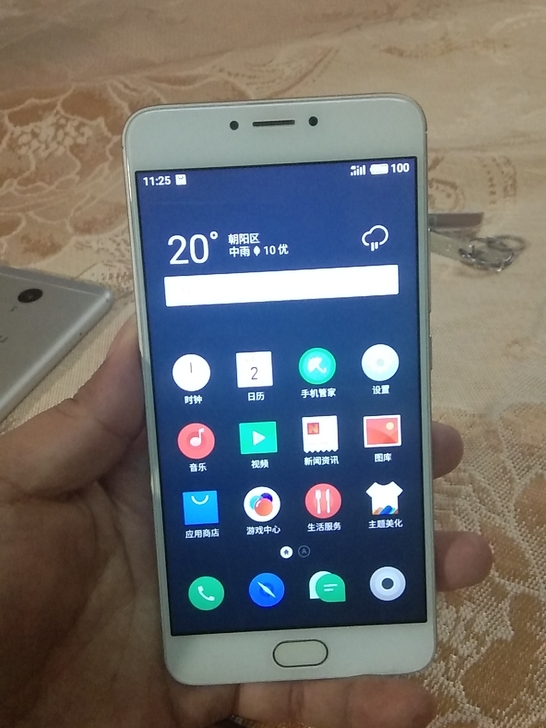 魅族note3 全网通