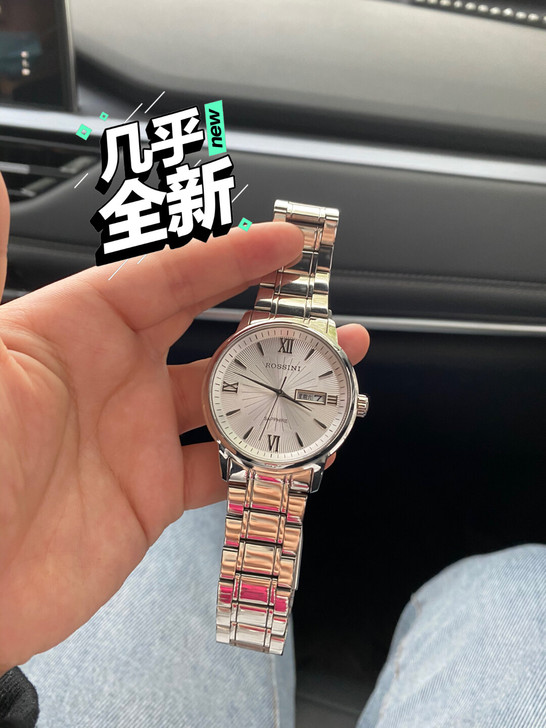 罗西尼手表老公戴了两次 不太合适  闲置出...