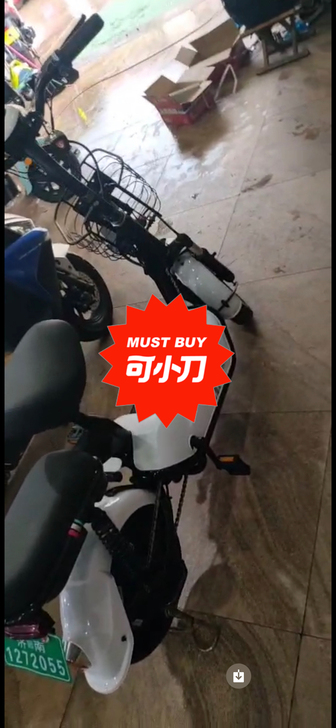 台铃电动车  能骑25km  配充电器