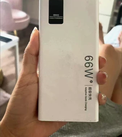 自带线66W超级快充50000毫安闪充充电...
