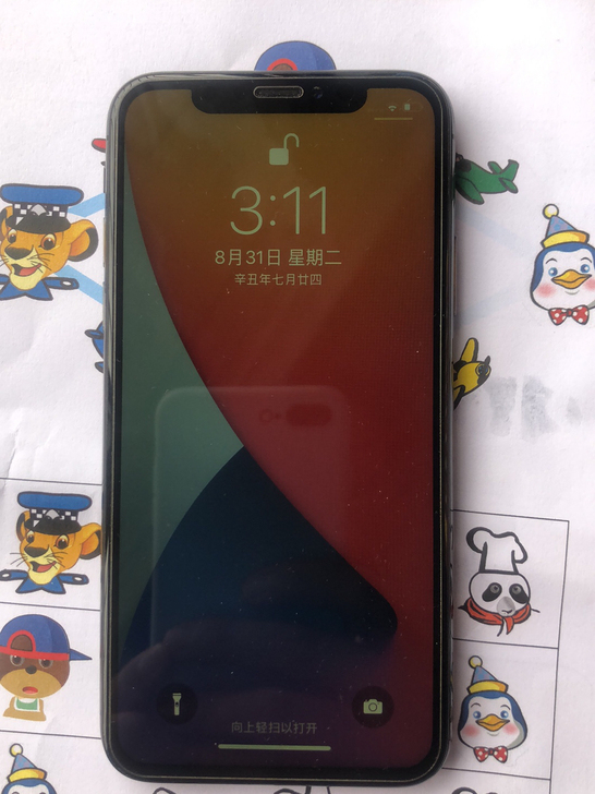 iphonex 64G 插卡即用 移动联通...