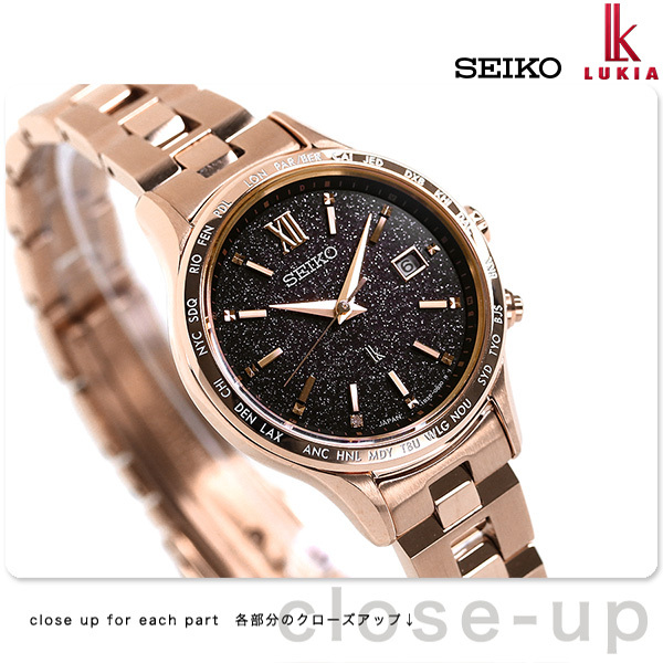 seiko精工 LUKIA系列太阳能电波情...