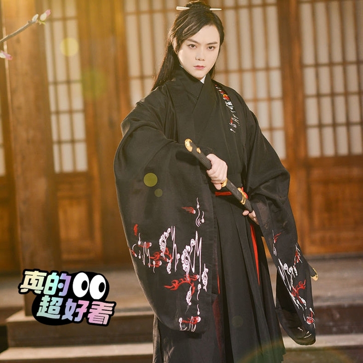 魏晋风汉服男大袖衫古风男士大码学生班服套装...