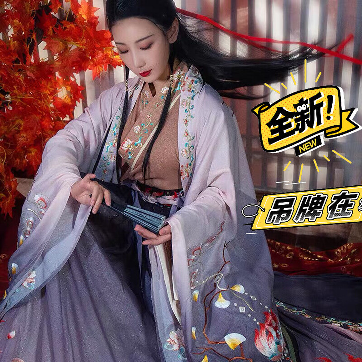 序绘原创汉服清莲重工刺绣九尾狐交领齐腰大袖...