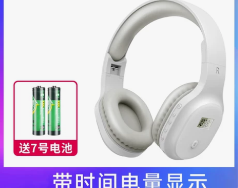语梵 英语四六级听力耳机四级调频FM考试4...