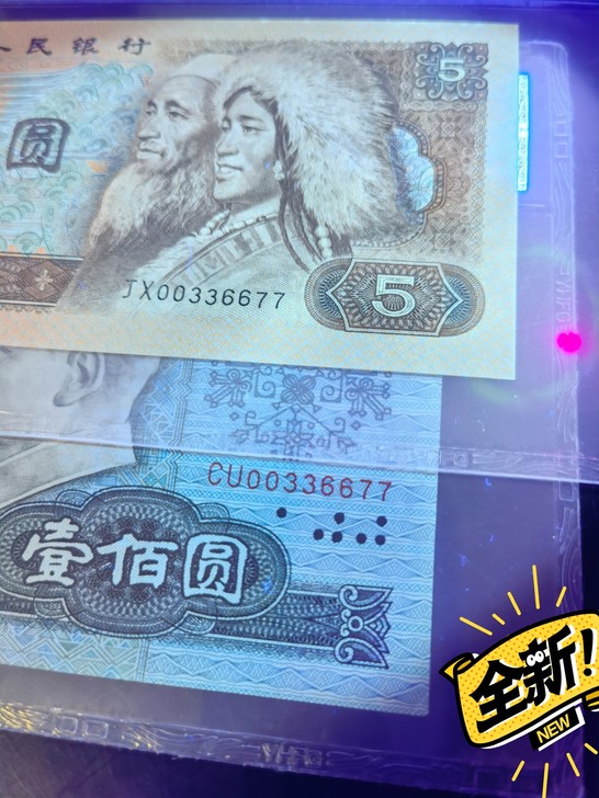 对对号，AABBCCDD