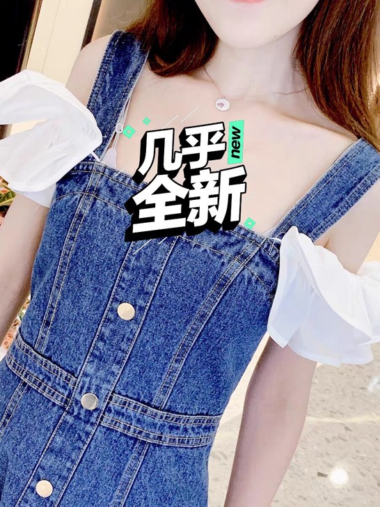 D－PLAY连衣裙    S 码    包...