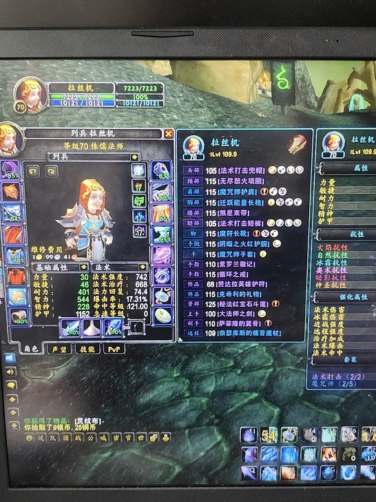 带打会指挥 KlZ..5H    MSLD...