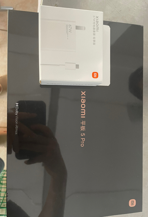 现货到！小米平板5pro 6+256G白色...