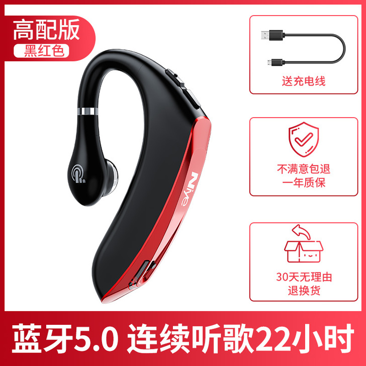 hu##amp；alpha；wei/华蓝牙...