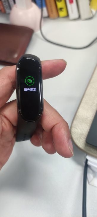 小米手环4，95新无划痕，已换小米5手环，...