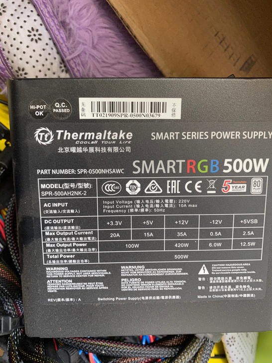 TT额定500w电源一个，包邮。。。。。。